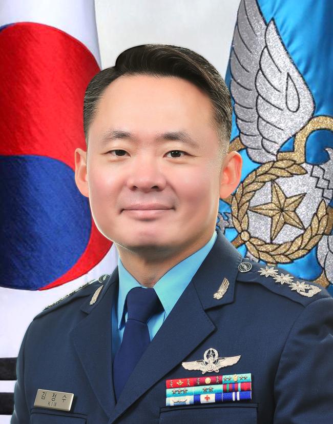 김정수(공군대령) 합참 국제군사협력과장