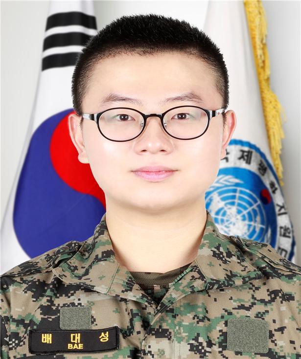 배대성 일병 육군특수전사령부