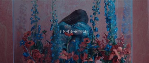 헤이즈 일곱 번째 EP 앨범 ‘해픈(HAPPEN)’ 티저 영상 캡처.  사진=피네이션