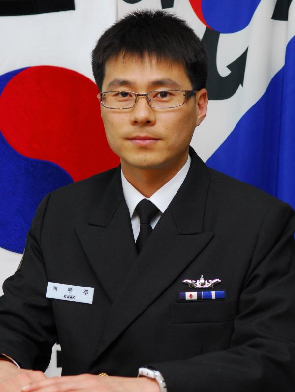 곽 우 주 상사 
해군잠수함사령부 909교육훈련전대