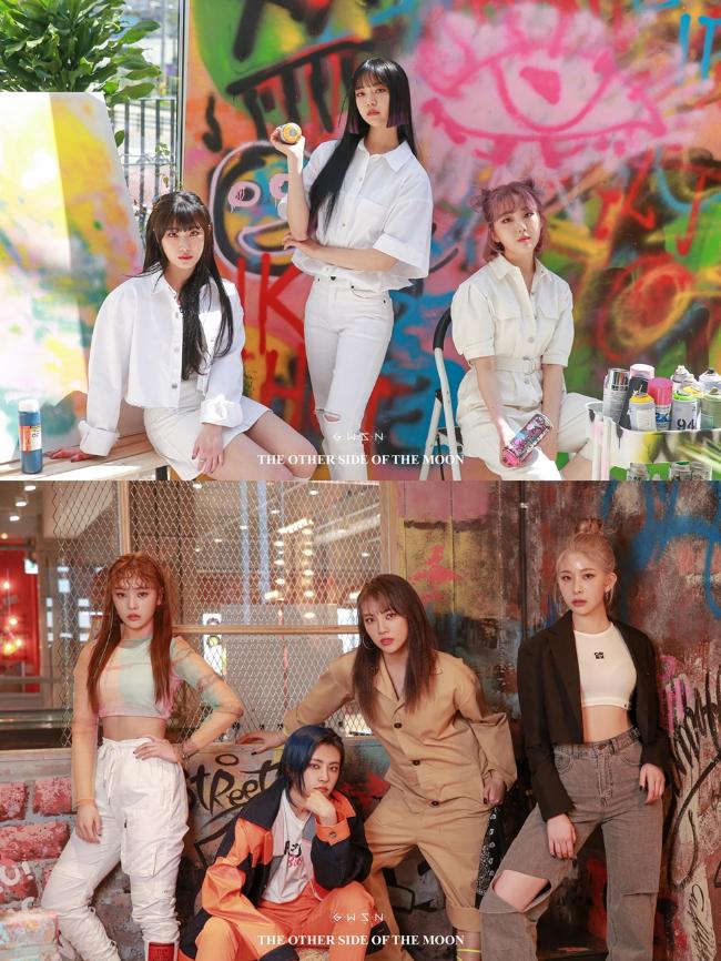 오는 26일 미니 5집 ‘디 아더 사이드 오브 더 문’으로 컴백하는 걸그룹 ‘공원소녀’ 멤버들이 2개 유닛으로 나눠 촬영한 콘셉트 사진들. 
 사진=더웨이브뮤직