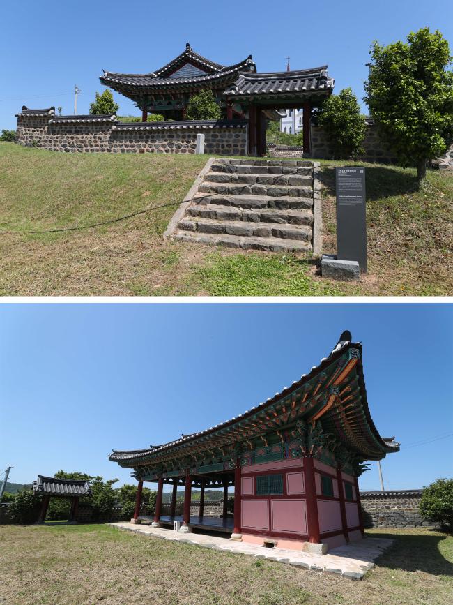 조선시대, 각 군영 및 지방 관아의 군무에 종사하던 낮은 벼슬아치였던 장교들의 관청인 장교청.
