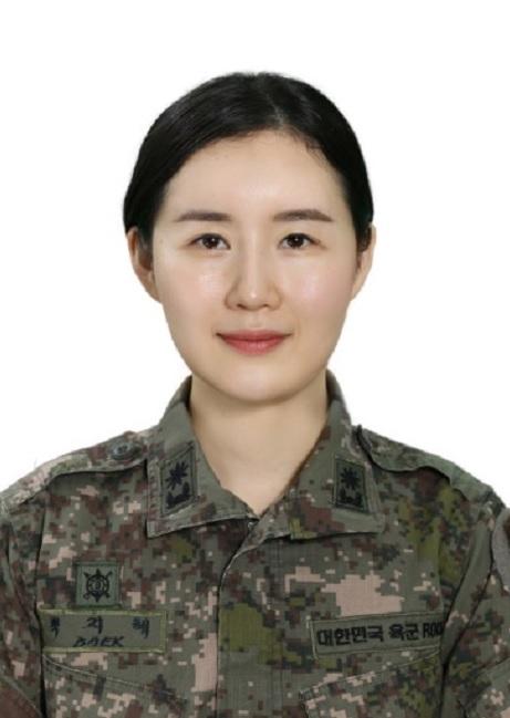 백지혜 소령 국군수송사령부·미 수송사령부 연락장교