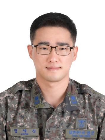 정세진  소령 공군10전투비행단