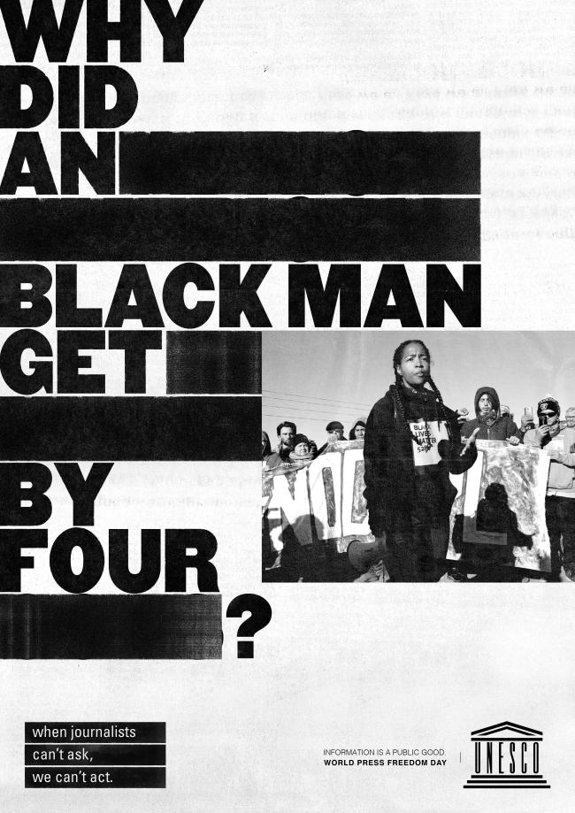 ‘흑인 차별’ 편.   필자 제공