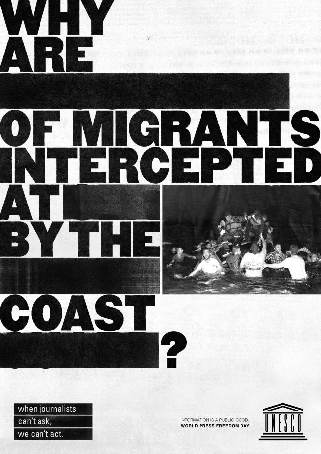  ‘이주민 약탈’ 편.  필자 제공