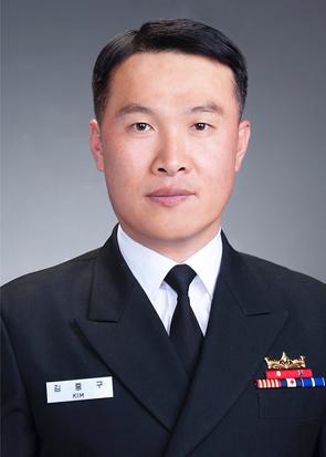 김중구 해군중령 국방운영개혁담당관실 