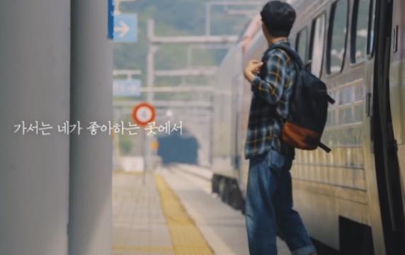 여기어때의 도망가자 광고 ‘종합’ 편 (2021) 
 필자 제공