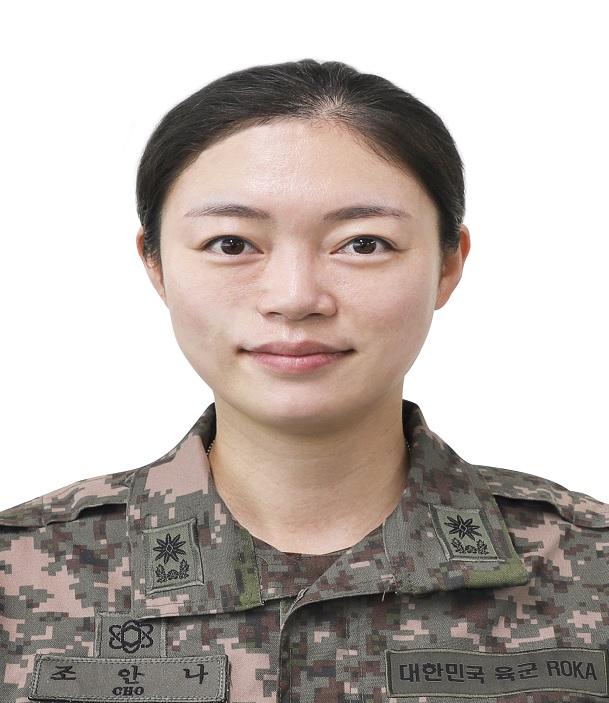 조안나 소령 육군화생방학교
