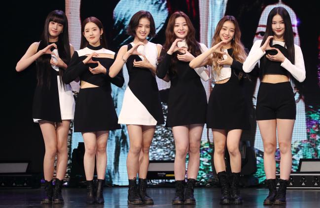 오는 9월 6일 첫 미니앨범으로 컴백하는 그룹 ‘스테이씨’.  연합뉴스