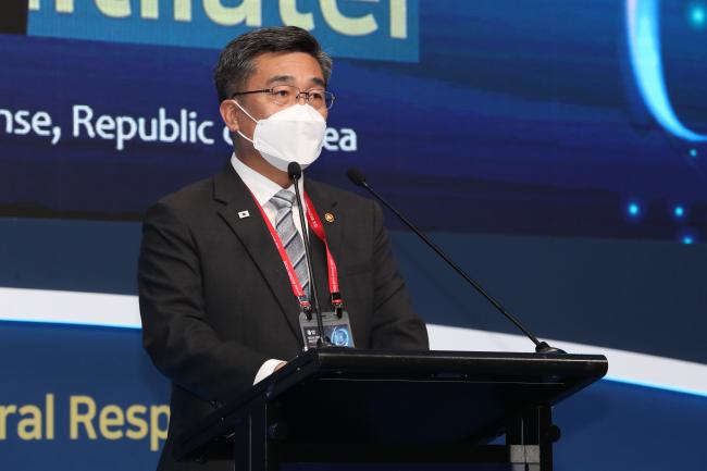 서울안보대화 개회사를 하고 있는 서욱 국방부 장관. 