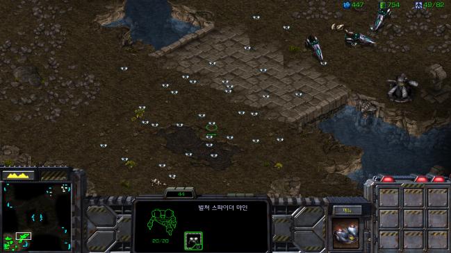 ‘스타크래프트’의 스파이더 마인. 적의 접근을 거부하는 지뢰지대를 만들 수 있지만, 일정한 시간과 유닛 희생을 통해 충분히 개척 가능한 지대라는 점에서 실전 지뢰의 전략성과 유사한 흐름을 만들어낸다.  필자 제공