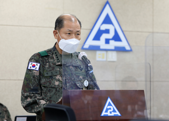 김정수 육군2작전사령관이 8일 열린 국회 국방위원회 국정감사에서 업무보고를 하고 있다. 부대 제공 