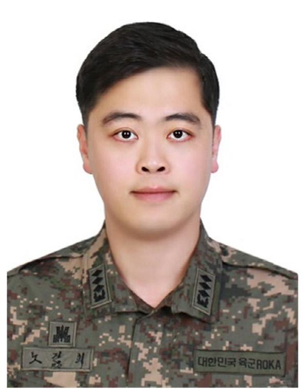 노건희 대위 육군공병학교 장애물교육대대