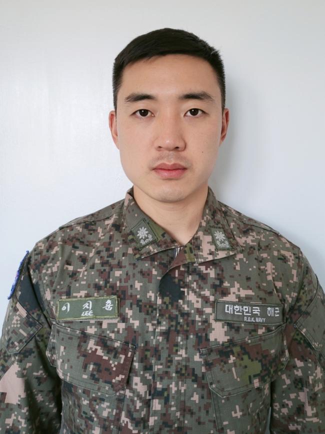 이지훈 소령 해군대학