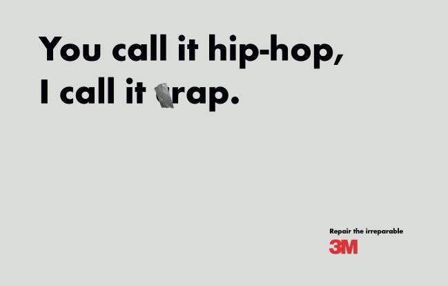 3M 수정테이프 광고.  필자 제공