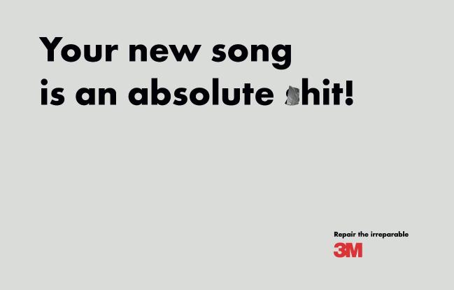 3M 수정테이프 광고.  필자 제공