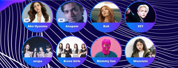 문화체육관광부는 한국관광공사와 함께 해외 잠재관광객의 방한 심리를 회복하기 위해 8일 오후 6시 한국 관광 확장 가상세계(메타버스) 콘서트인 ‘케이-바이브 페스타(K-VIBE FESTA)’를 개최한다.  사진=케이바이브페스타 홈페이지 캡처