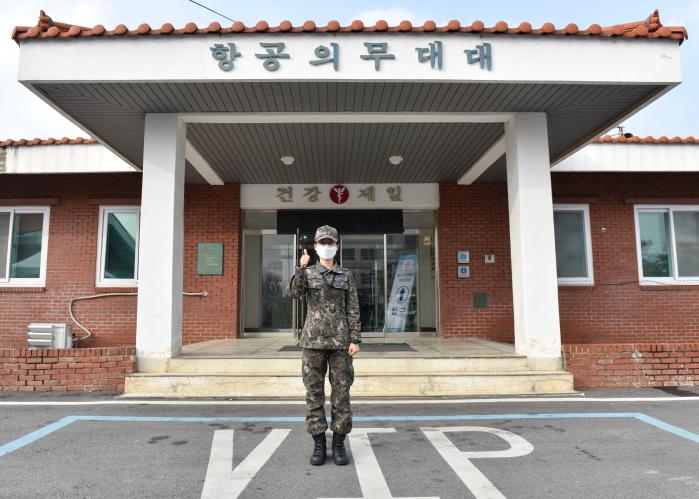 공군 최초로 2급 응급구조사 시험에서 수석 합격한 10전비 박정은 중사(진).  부대 제공