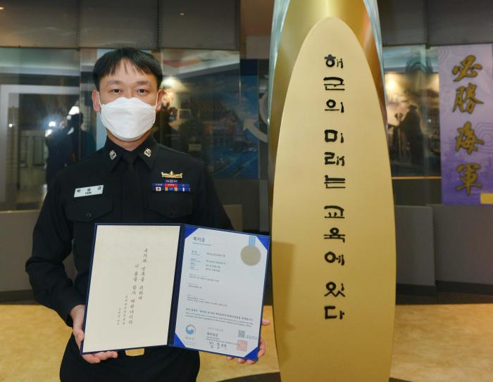 학생장교 박승규 소령.  부대 제공