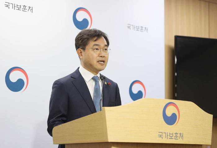 이남우 국가보훈처 차장이 29일 오전 정부세종청사에서 '2022년 국가보훈처 업무보고'에 대한 브리핑을 하고 있다. 사진=국가보훈처 제공