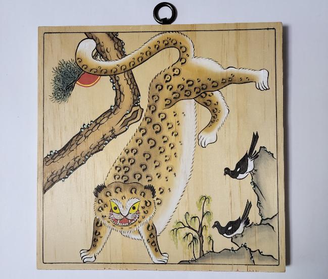 세화 그리기 체험 ‘범 내려온다’. 