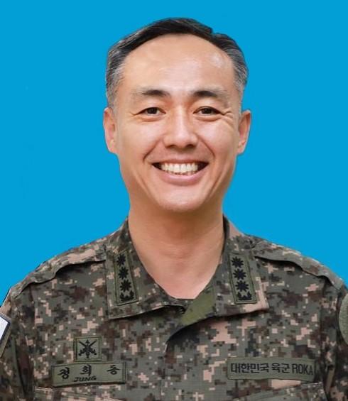 정희동 육군본부 예비군훈련정책과장 대령