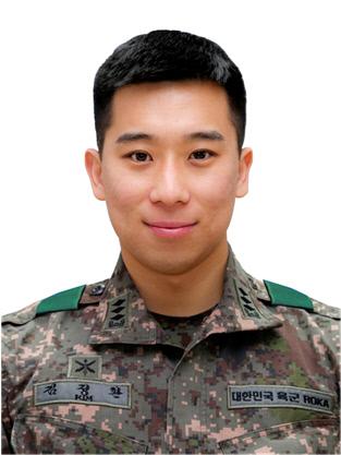 김정환 대위 육군9사단 포병여단