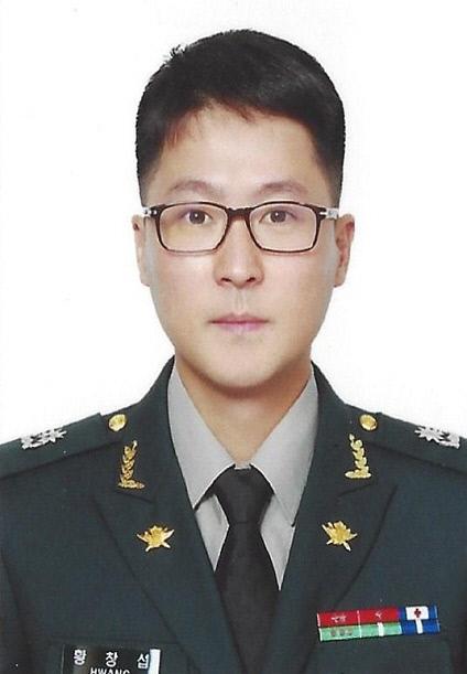 황창섭 소령 육군5군단 항공단