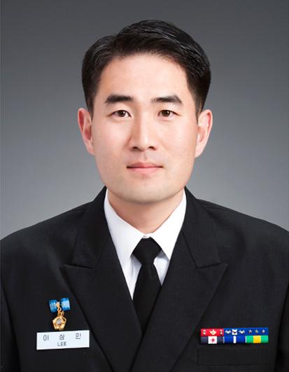 이상민 해군군수사령부 보급관리팀장·중령