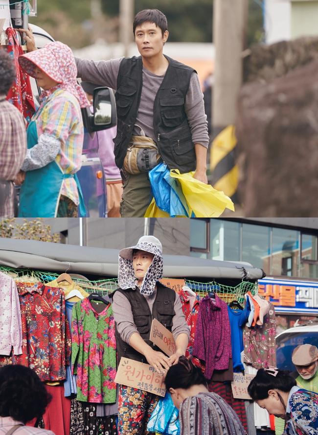 드라마 ‘우리들의 블루스’ 스틸.  사진=tvN