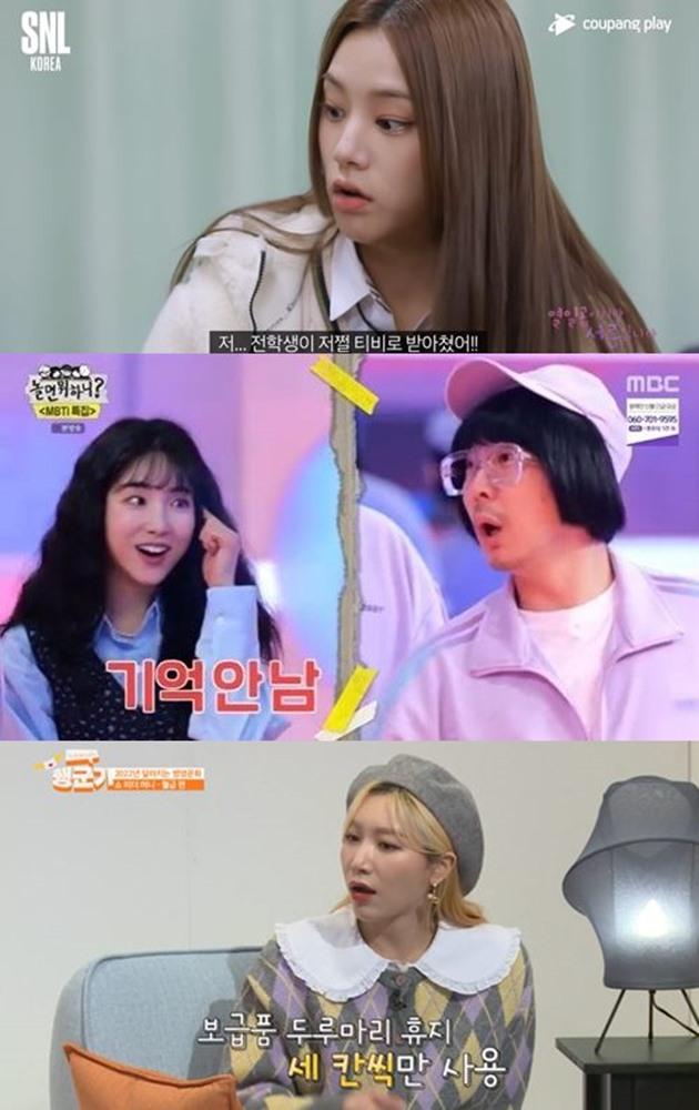 위 사진부터 솔빈 쿠팡플레이 ‘SNL 코리아 시즌2’, 진예 MBC ‘놀면 뭐하니’, 소연 국방TV ‘리얼 병영 톡! 행군기’ 출연 모습. 사진=인터파크뮤직플러스