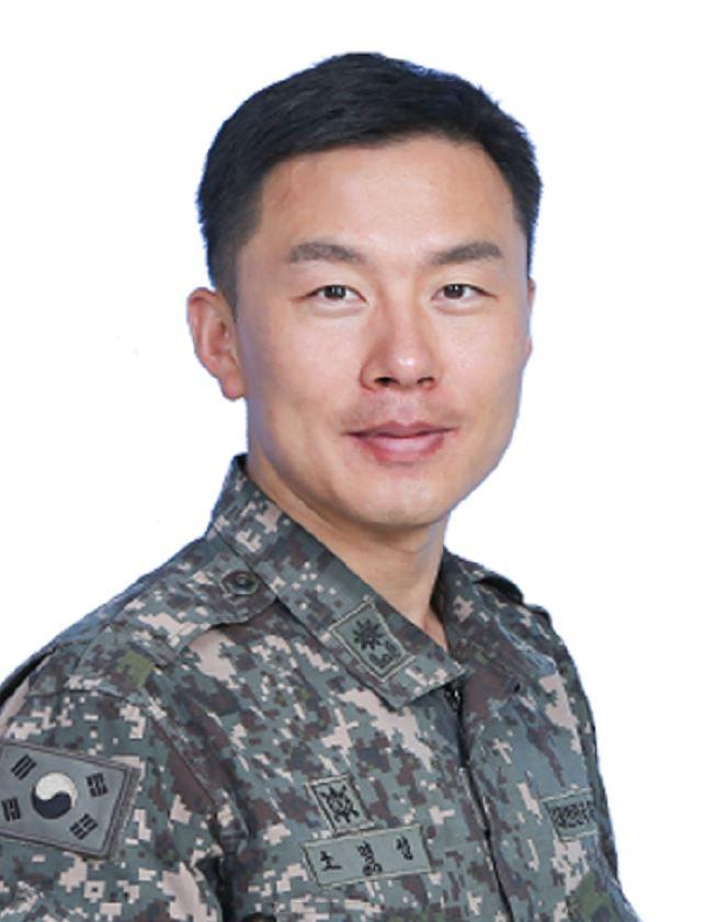 소명섭 소령 육군동원전력사령부