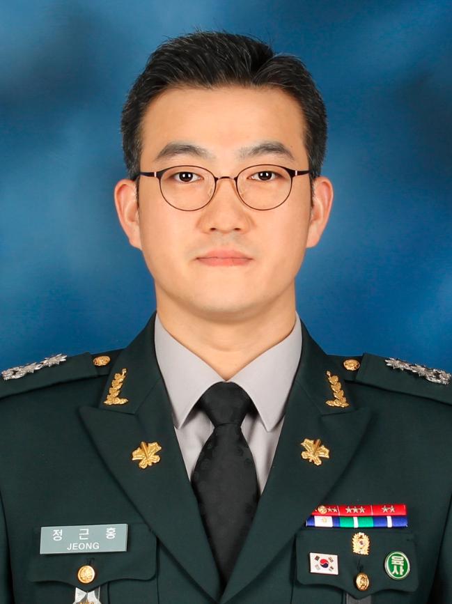 육군사관학교 정근홍 교수. 부대 제공