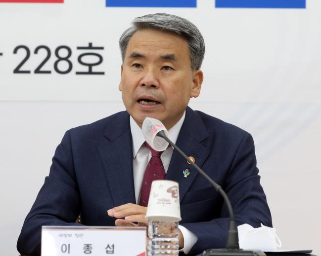 이종섭 국방부 장관이 8일 국회에서 열린 당정협의회에서 발언하고 있다. 연합뉴스