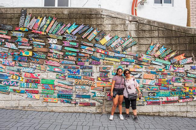 감천문화마을 입구.