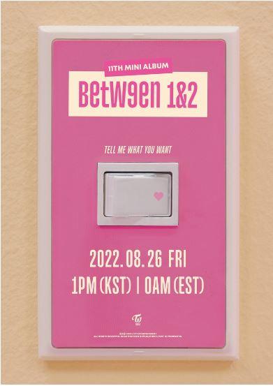 사진 제공=JYP엔터테인먼트
