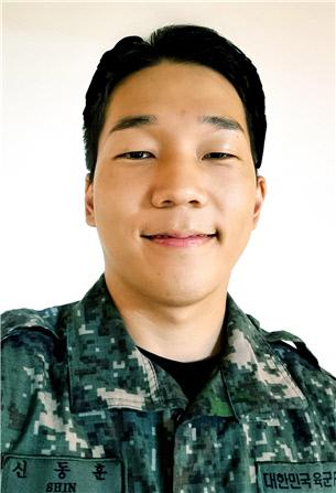 신동훈 병장 . 육군교육사령부 드론봇전투발전센터