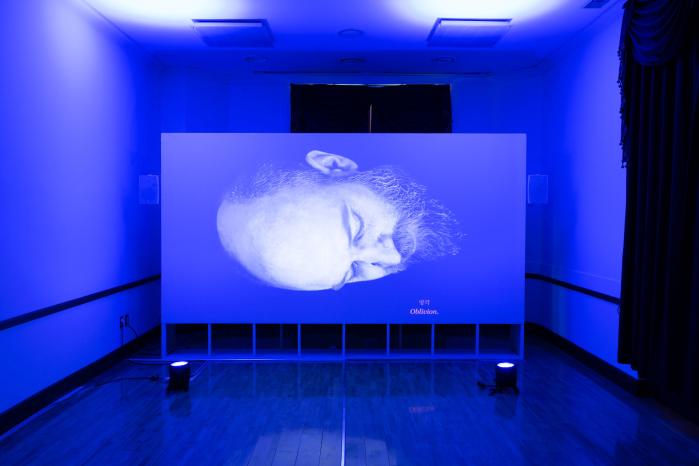 유비호의 ‘예언가의 말’. 