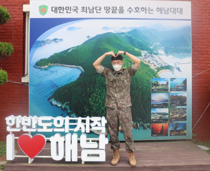 육군31보병사단 김정현 대위. 부대 제공 