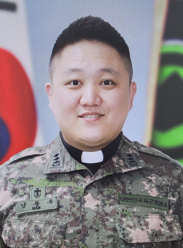 남동우 육군과학화훈련단 신부 대위