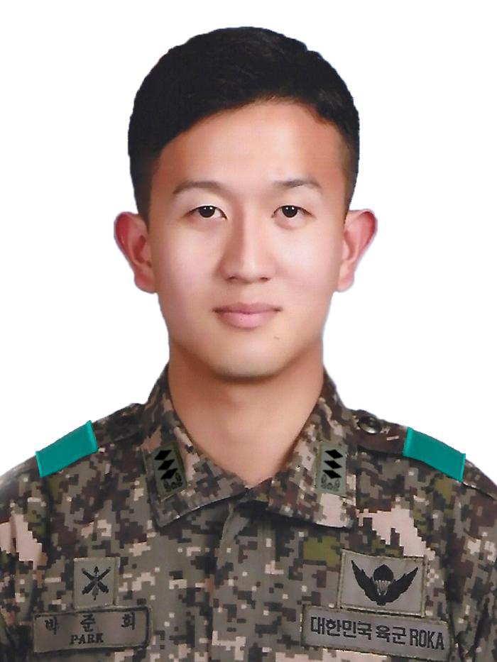 박준희 육군 1포병여단 여명대대·대위