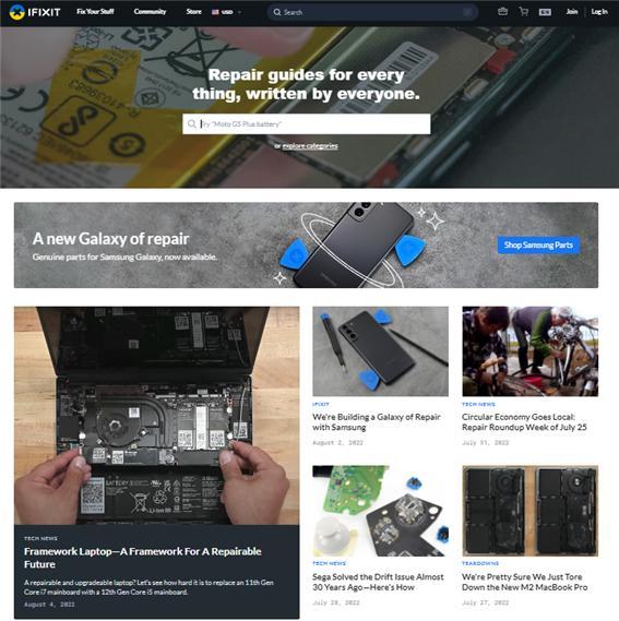 삼성전자와 업무 제휴 소식을 맨 앞에 올린 아이픽스잇 홈페이지.  사진=iFixit.com  