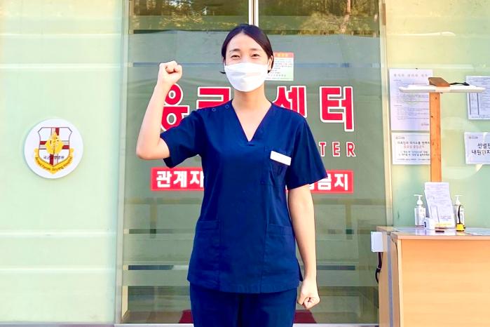 국군고양병원 강주희 육군대위. 부대 제공