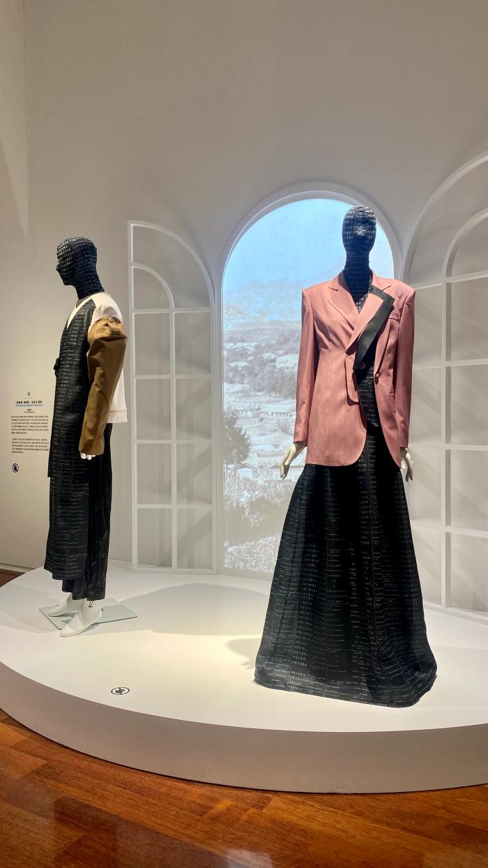 이청청 作 ‘낯섦과 새로움, 그리고 연결’