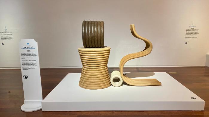 김무열 作  ‘권점:띄어서 쓰기’