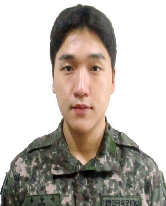 송동욱 병장 육군5보병사단 사자여단