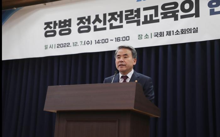 7일 열린 2022년 정신전력 발전 세미나에서 인사말을 하고 있는 이종섭 국방부 장관. 이경원 기자