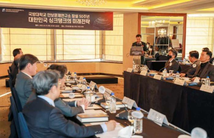 국방대학교 국가안전보장문제연구소가 27일 개최한 안보학술회의에서 김홍석(육군소장) 총장이 환영사를 하고 있다. 국방대 제공