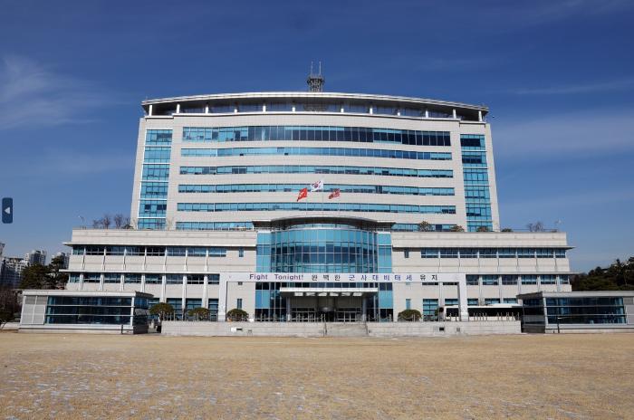서울 용산 국방부 합참 청사 전경. 양동욱 기자